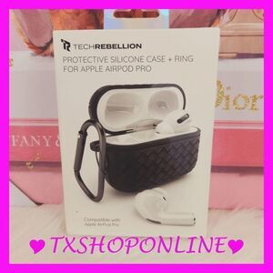 💕🎵 {TECHREBELLION PROTECTIVE} Silicone case + ring for APPLE AirPod PRO🎵💕